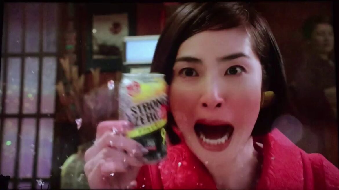 ストロングゼロ　天海祐希　沢村一樹　ガツン　cm